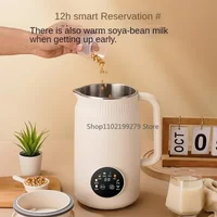 1200ML Electric Soybean Milk Machine Automatic Intelligent Food Blender Fruit Juicer Water Boiling