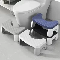 1 PCS Toilet Seat Stool Portable Squat Stool Home Adult Bathroom Accessories Toilet Squat Stool
