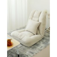 110*55cm Folding Tatami Single Lounger Sofa Adjustable Backrest Sofa Chair Home Living Room Bedroom